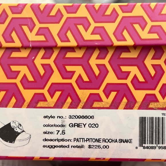 Tory Burch - Picture 3 of 3